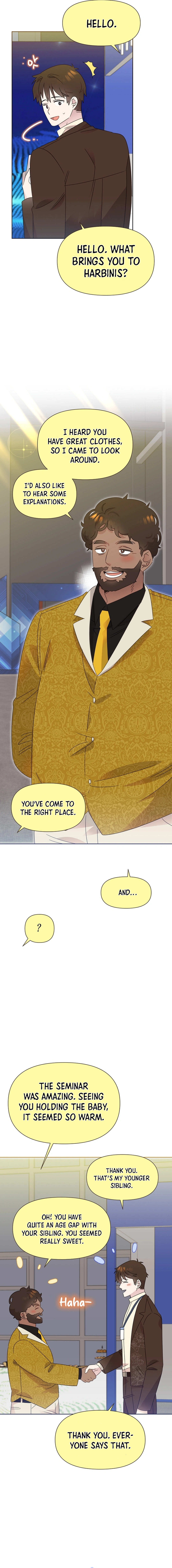 Read Brother, am I cute Manga Online