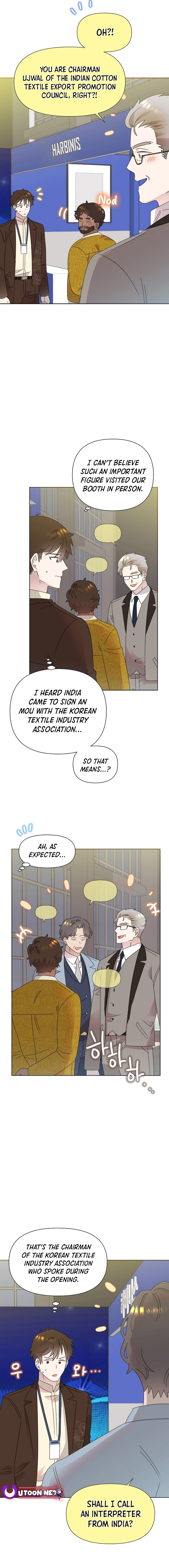 Read Brother, am I cute Manga Online