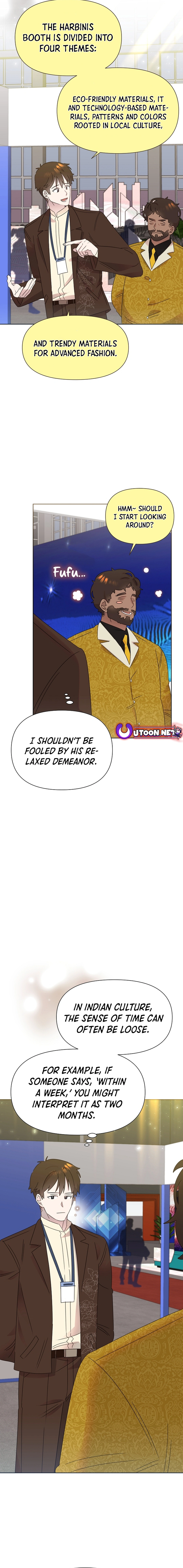 Read Brother, am I cute Manga Online