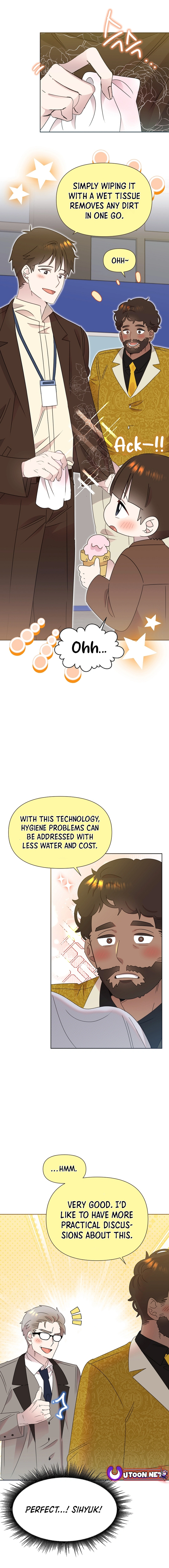 Read Brother, am I cute Manga Online