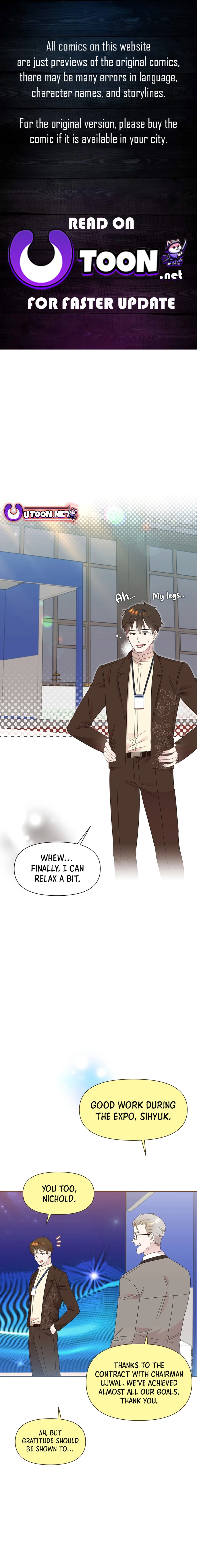 Read Brother, am I cute Manga Online