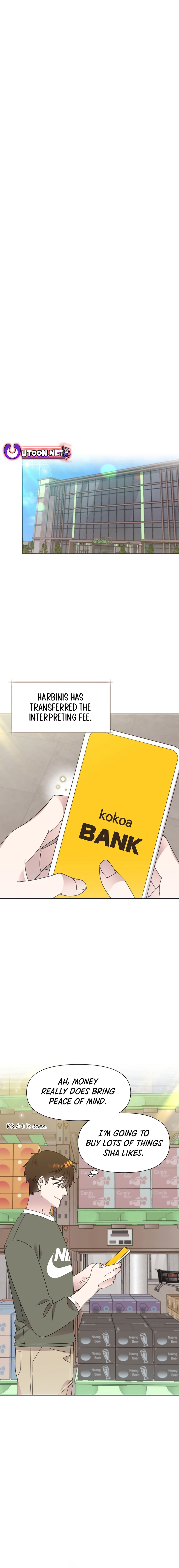 Read Brother, am I cute Manga Online