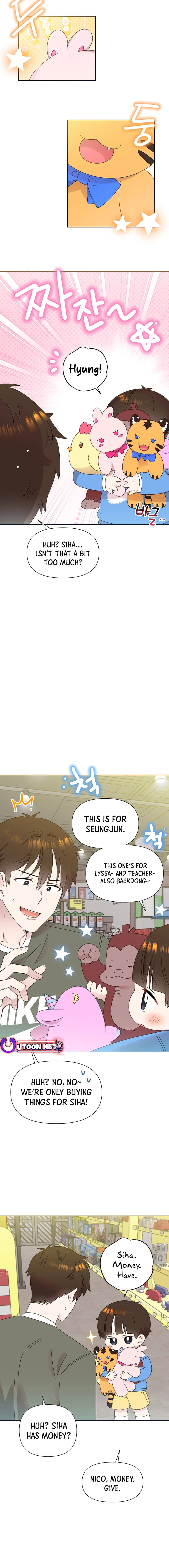 Read Brother, am I cute Manga Online
