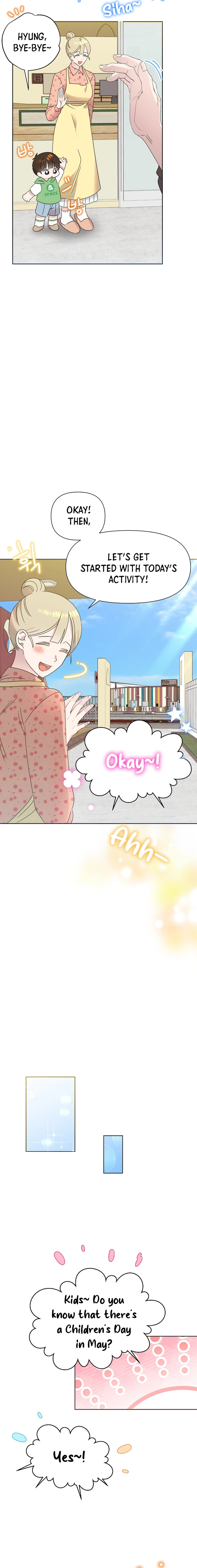 Read Brother, am I cute Manga Online
