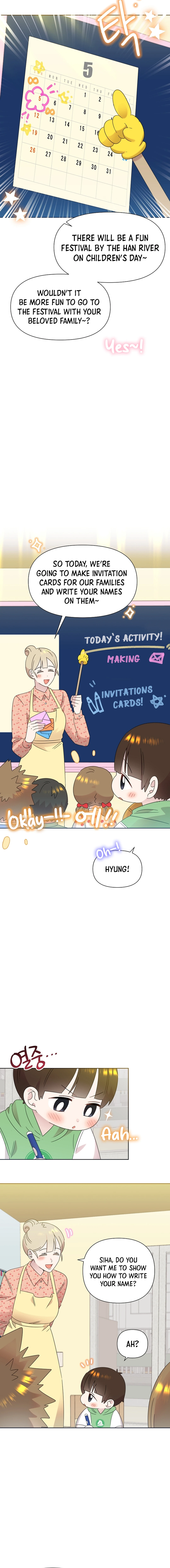 Read Brother, am I cute Manga Online
