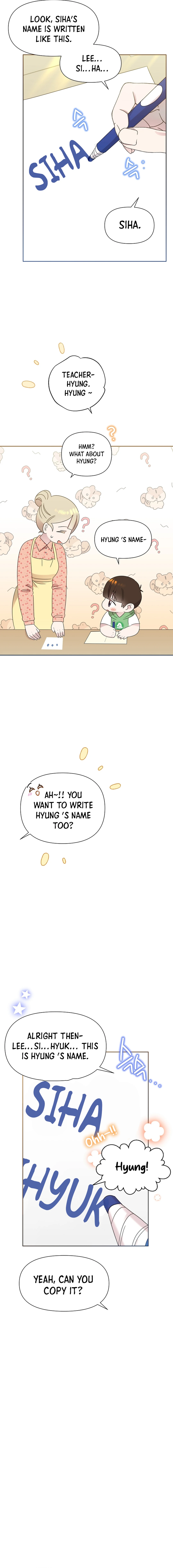 Read Brother, am I cute Manga Online
