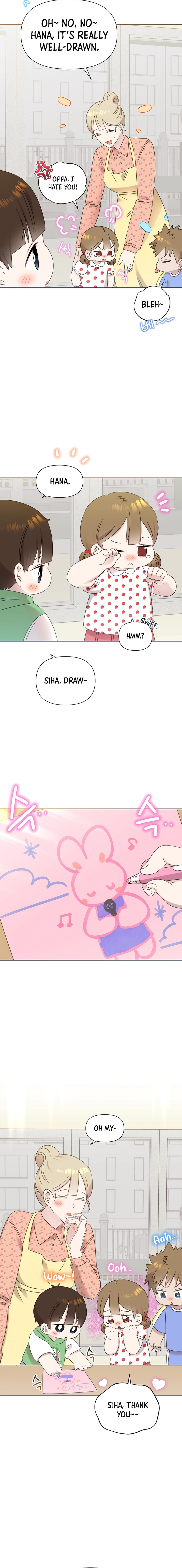 Read Brother, am I cute Manga Online