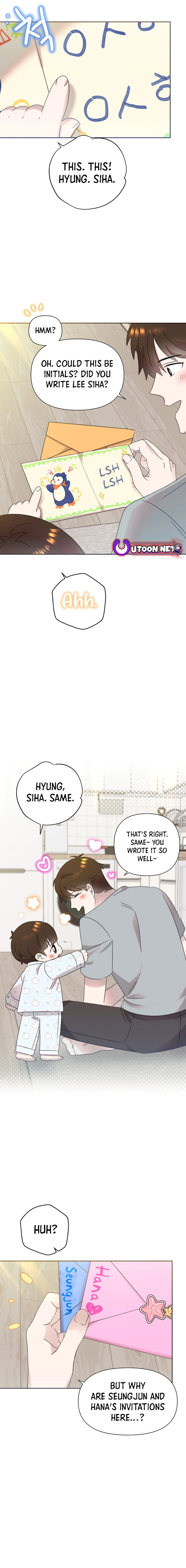 Read Brother, am I cute Manga Online