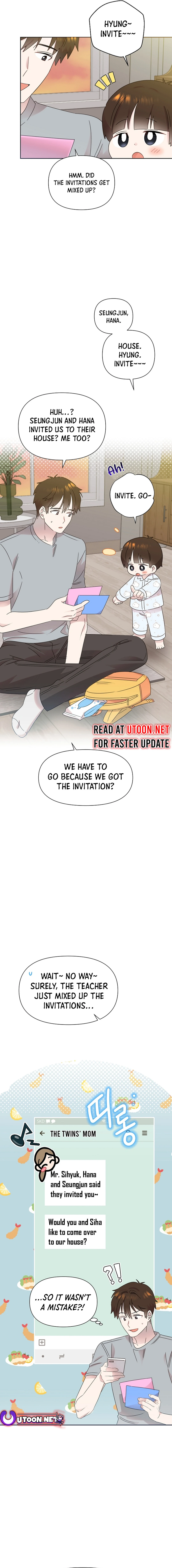 Read Brother, am I cute Manga Online