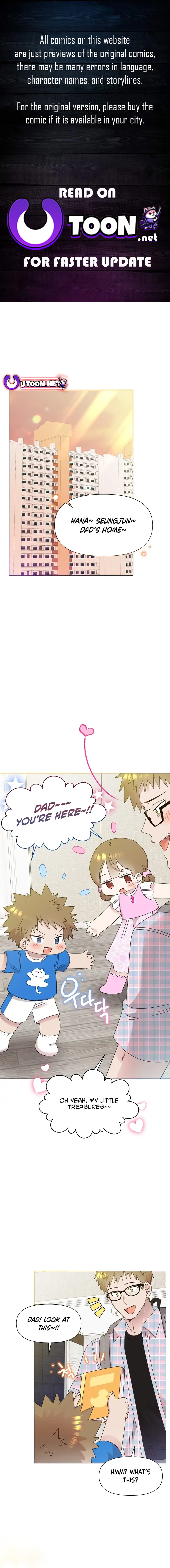Read Brother, am I cute Manga Online