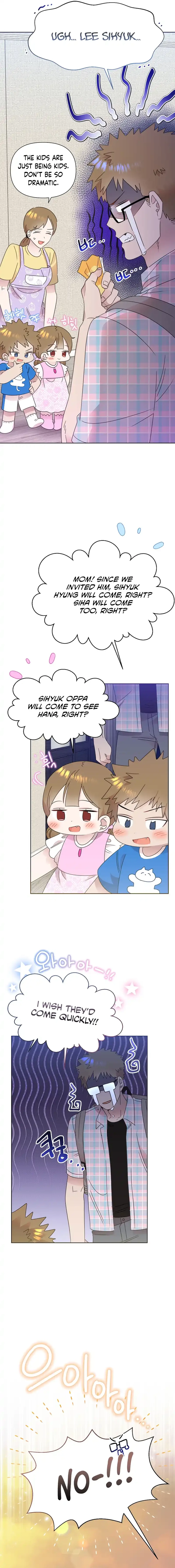 Read Brother, am I cute Manga Online