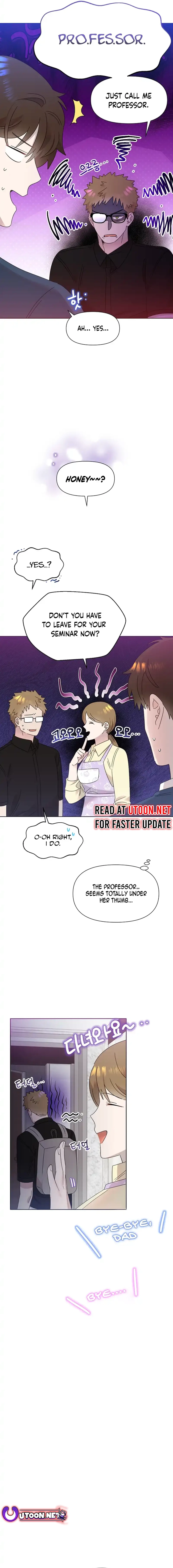 Read Brother, am I cute Manga Online