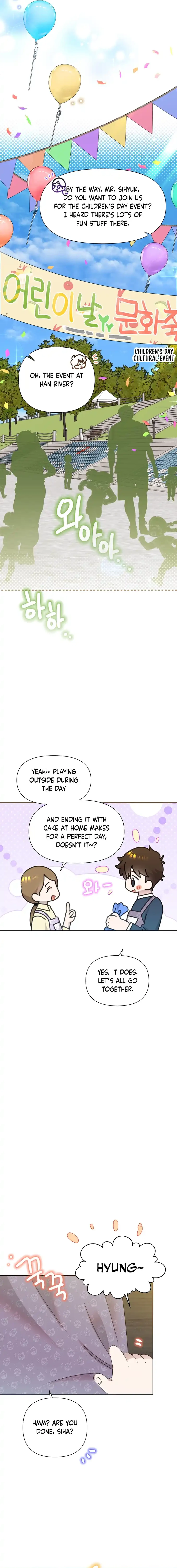 Read Brother, am I cute Manga Online