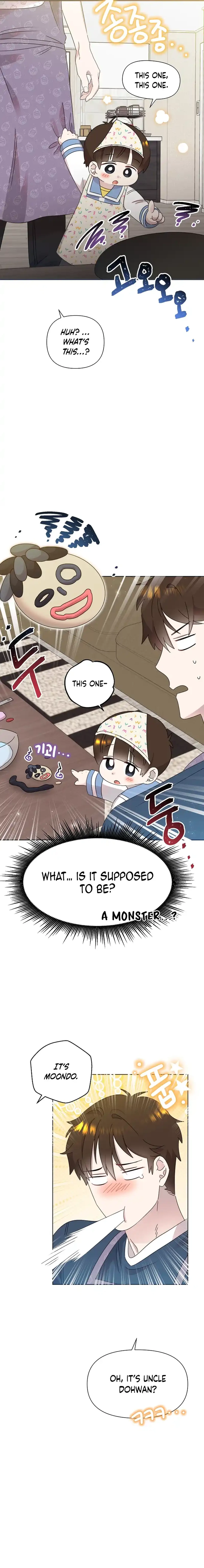 Read Brother, am I cute Manga Online