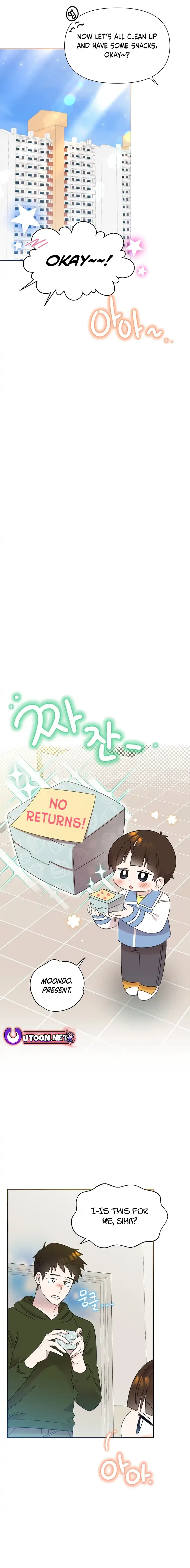 Read Brother, am I cute Manga Online