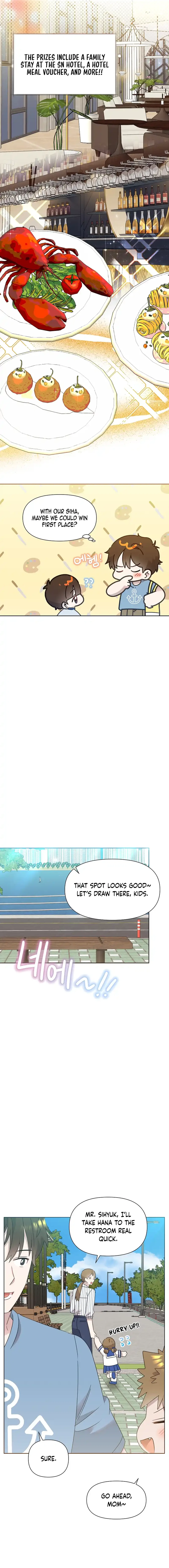 Read Brother, am I cute Manga Online