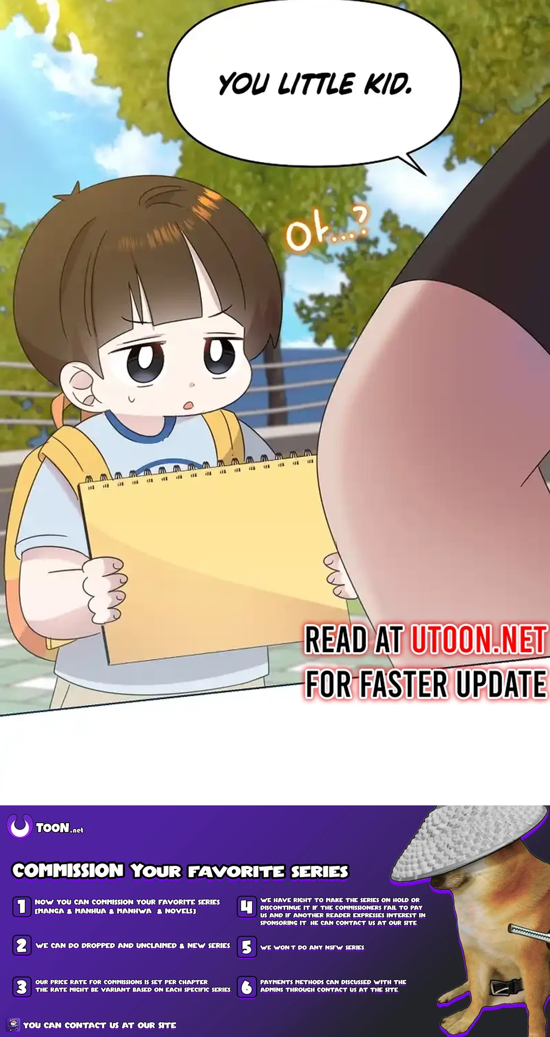 Read Brother, am I cute Manga Online