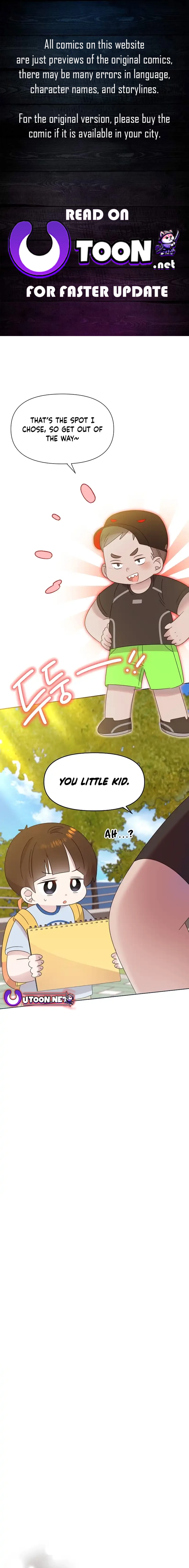 Read Brother, am I cute Manga Online