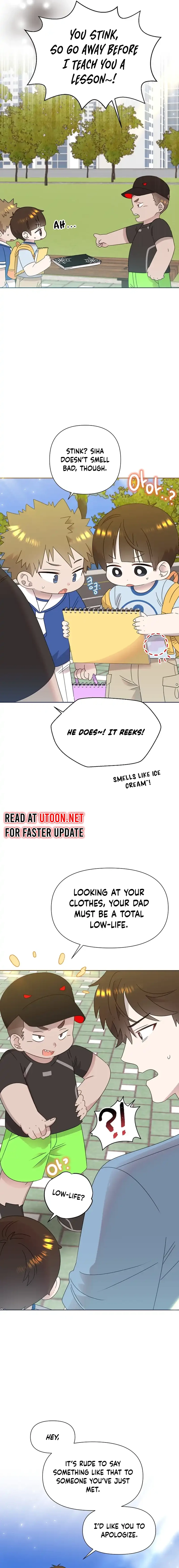 Read Brother, am I cute Manga Online