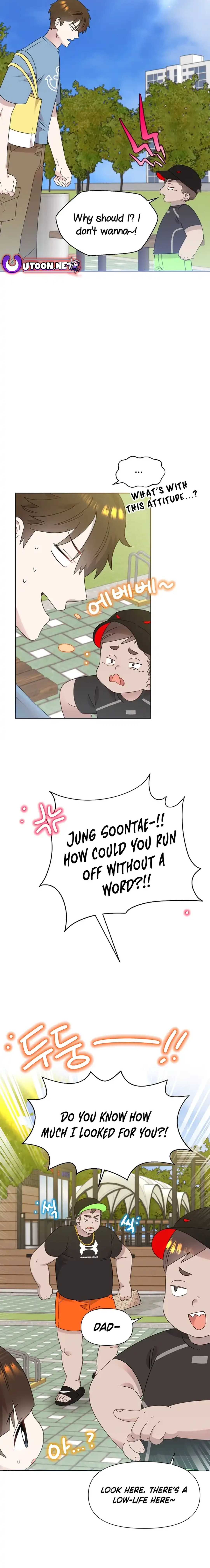 Read Brother, am I cute Manga Online