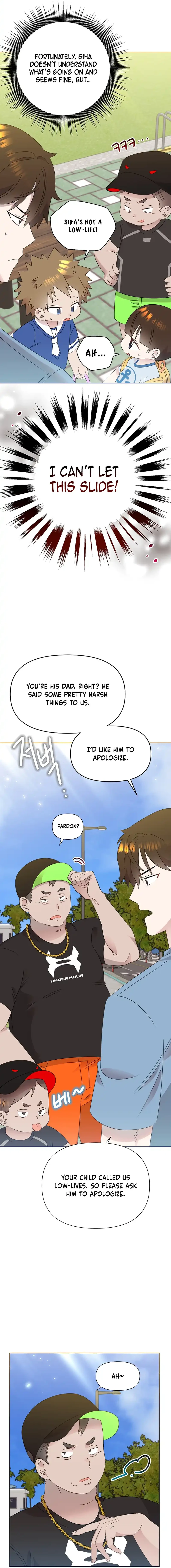 Read Brother, am I cute Manga Online