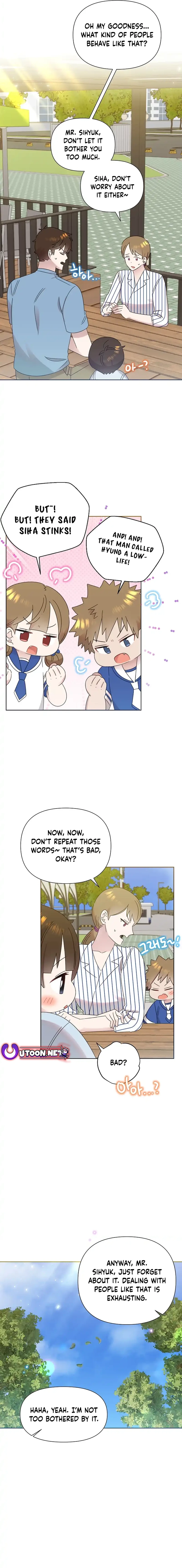 Read Brother, am I cute Manga Online
