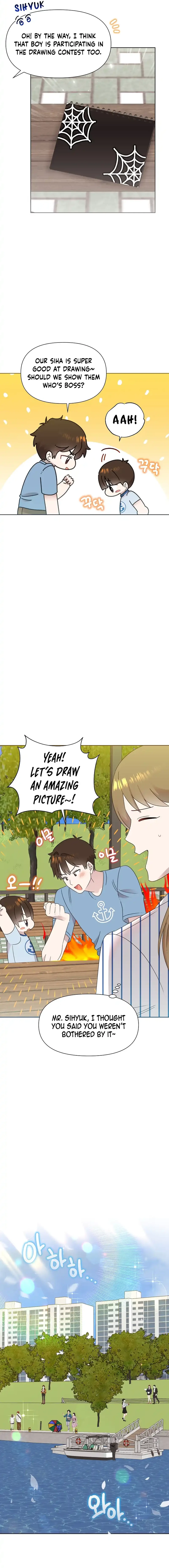 Read Brother, am I cute Manga Online