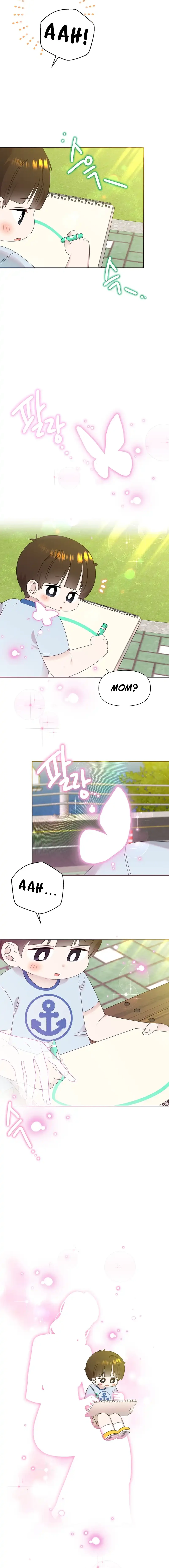 Read Brother, am I cute Manga Online