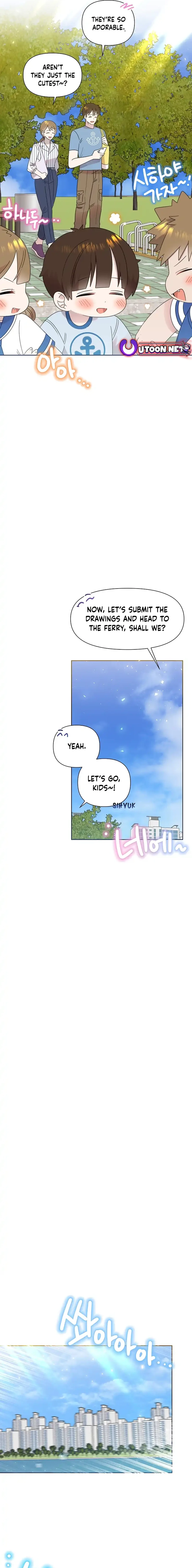 Read Brother, am I cute Manga Online