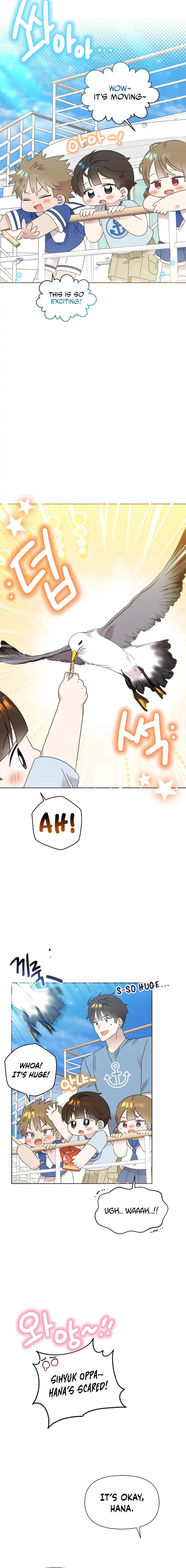 Read Brother, am I cute Manga Online