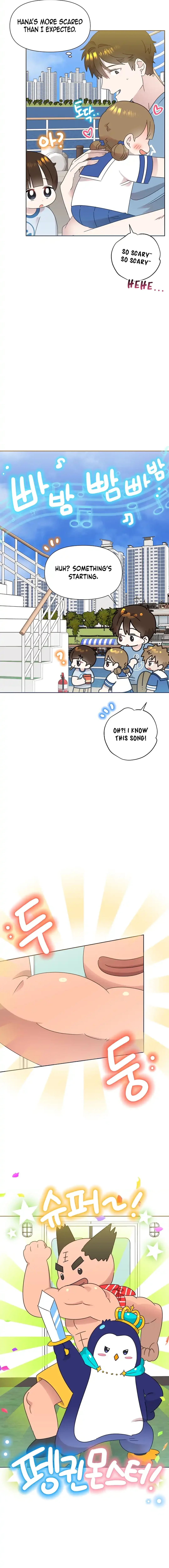 Read Brother, am I cute Manga Online