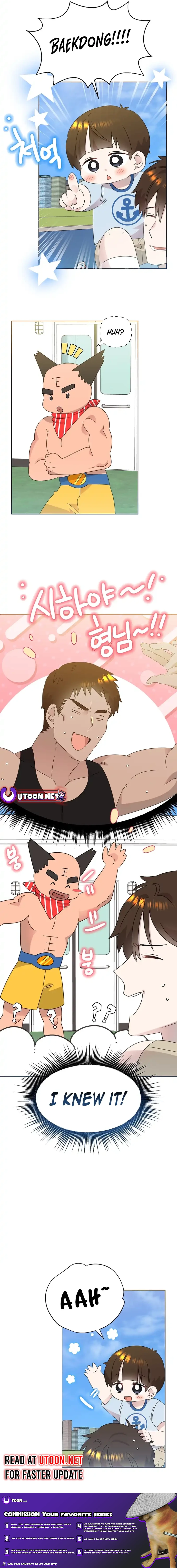 Read Brother, am I cute Manga Online