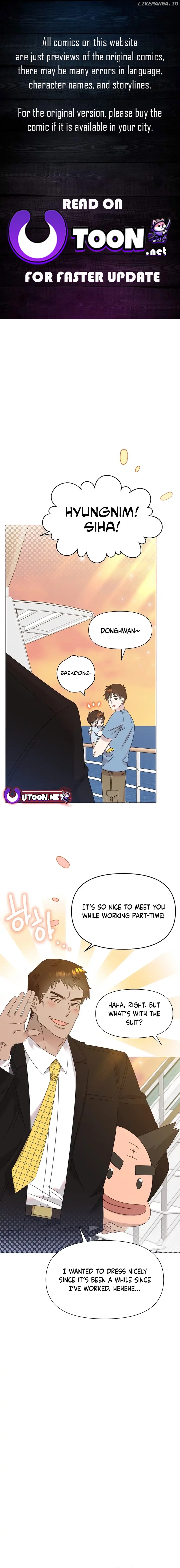 Read Brother, am I cute Manga Online