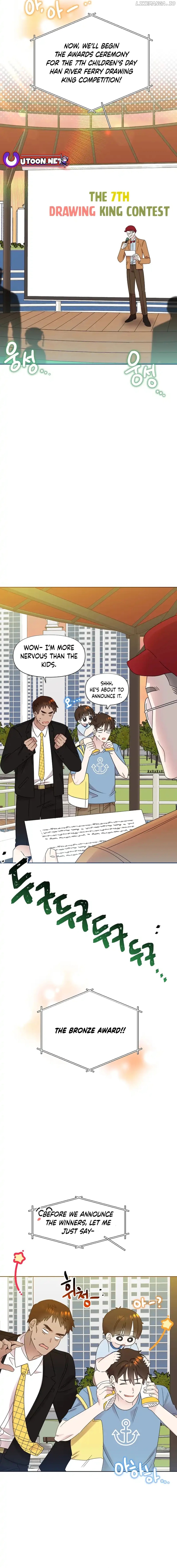 Read Brother, am I cute Manga Online