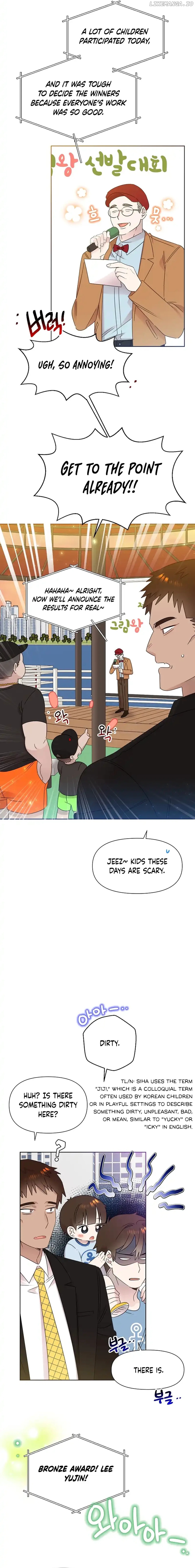 Read Brother, am I cute Manga Online