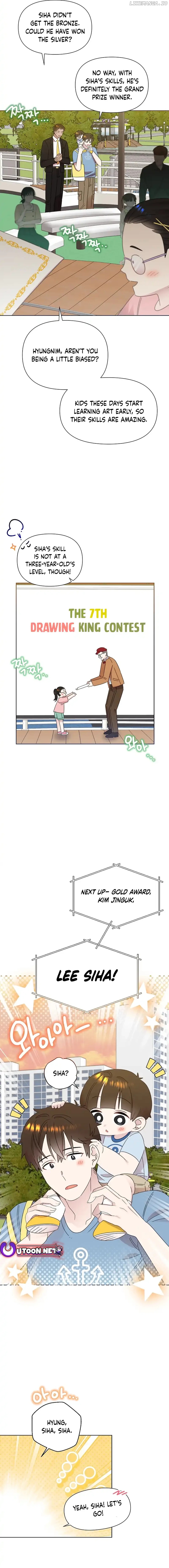 Read Brother, am I cute Manga Online