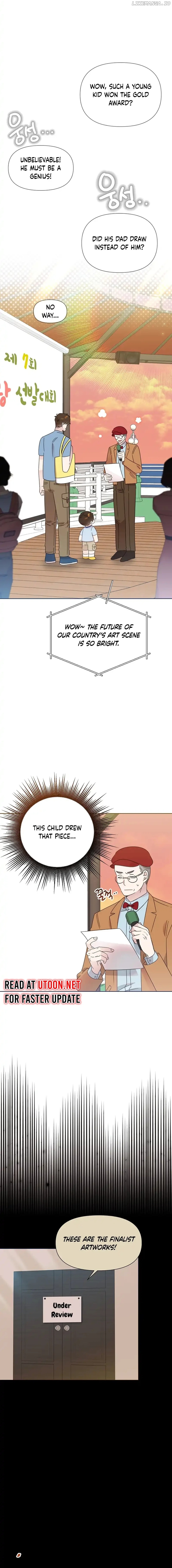 Read Brother, am I cute Manga Online