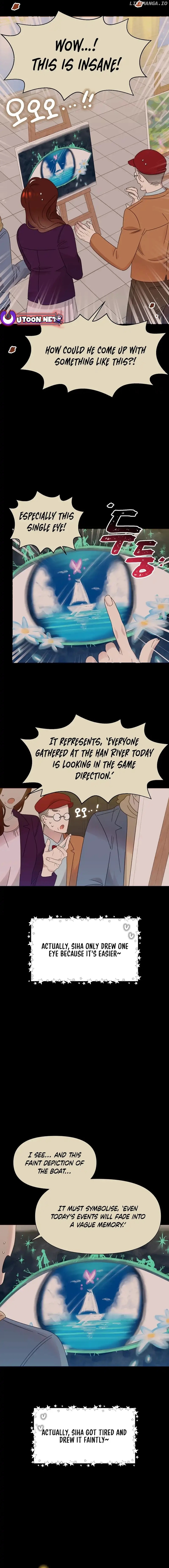 Read Brother, am I cute Manga Online