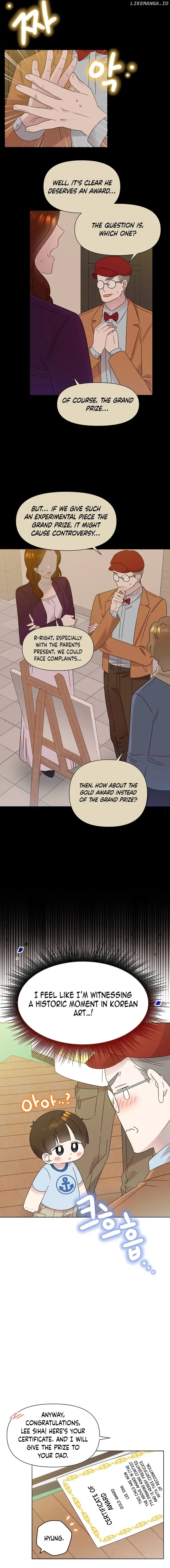 Read Brother, am I cute Manga Online