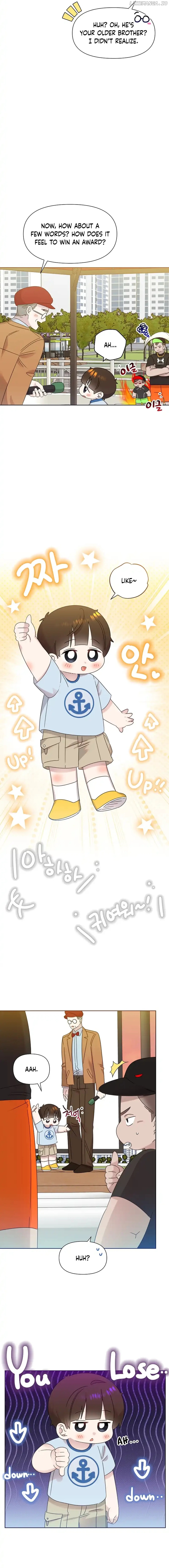 Read Brother, am I cute Manga Online