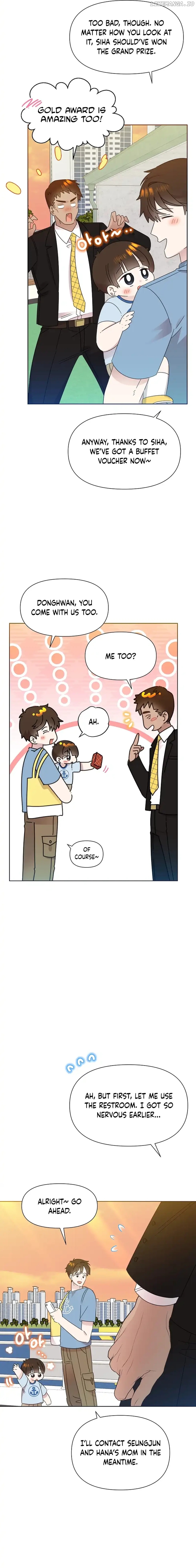 Read Brother, am I cute Manga Online