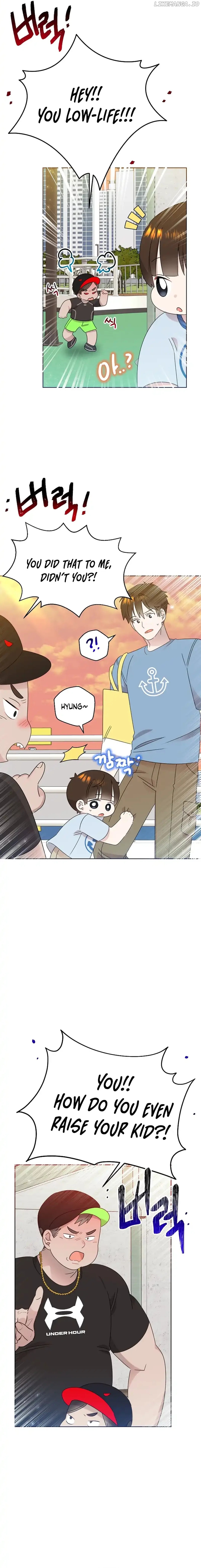 Read Brother, am I cute Manga Online