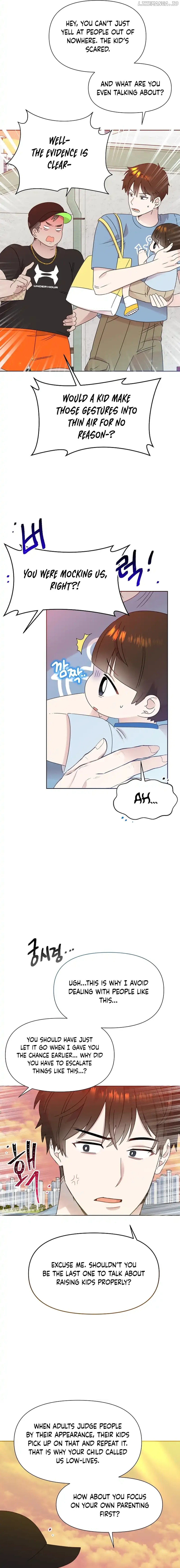 Read Brother, am I cute Manga Online