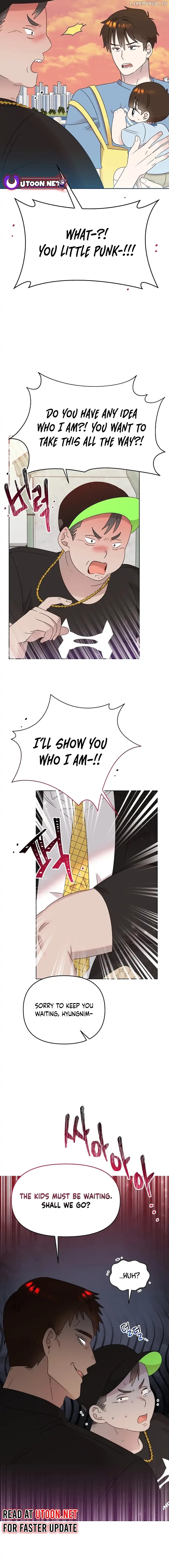 Read Brother, am I cute Manga Online