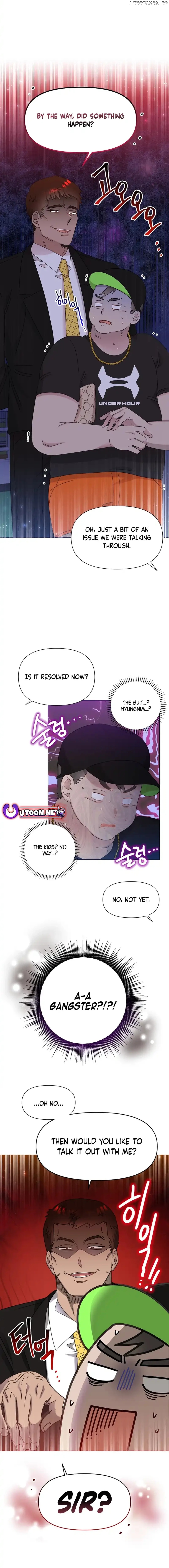 Read Brother, am I cute Manga Online