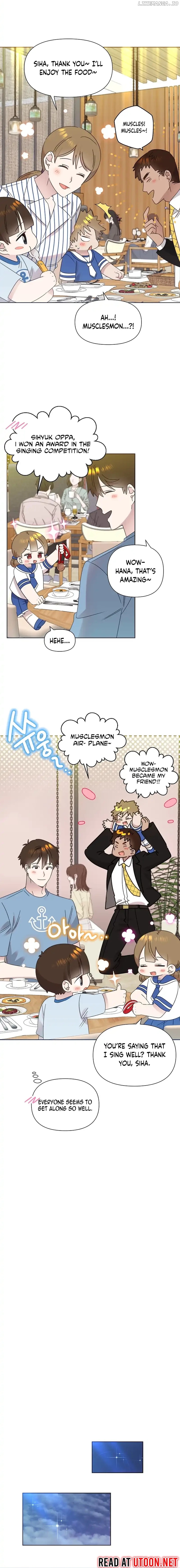 Read Brother, am I cute Manga Online