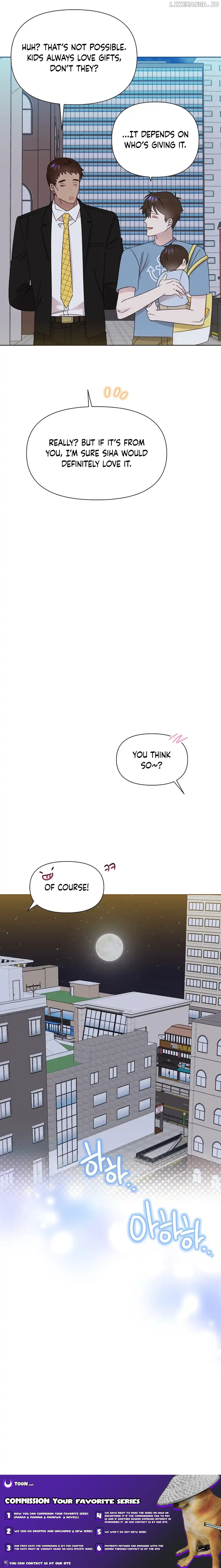 Read Brother, am I cute Manga Online