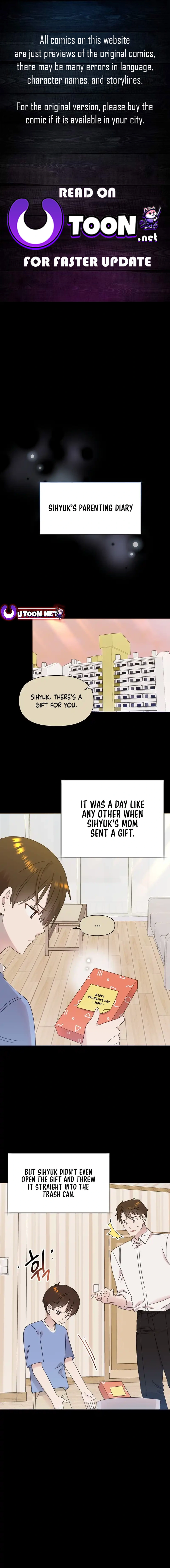 Read Brother, am I cute Manga Online