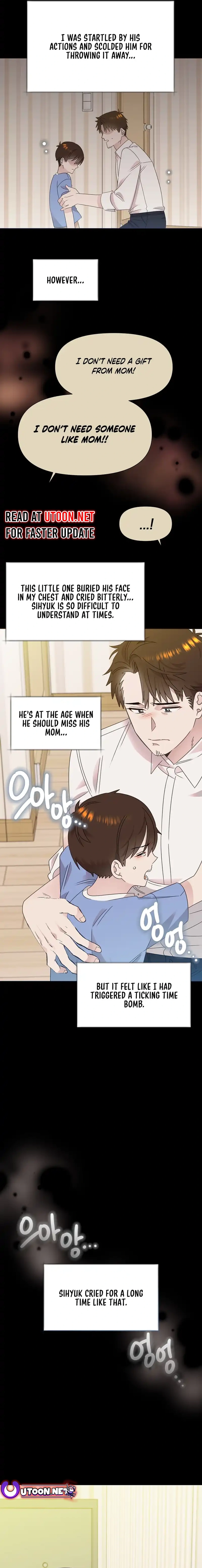 Read Brother, am I cute Manga Online