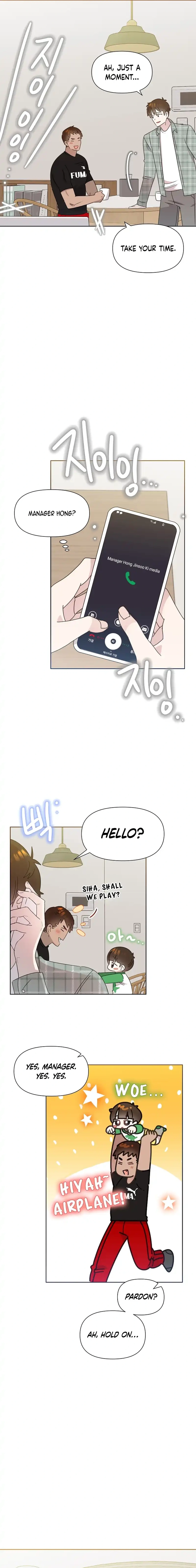 Read Brother, am I cute Manga Online